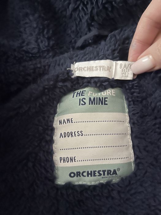 Куртка для мальчика