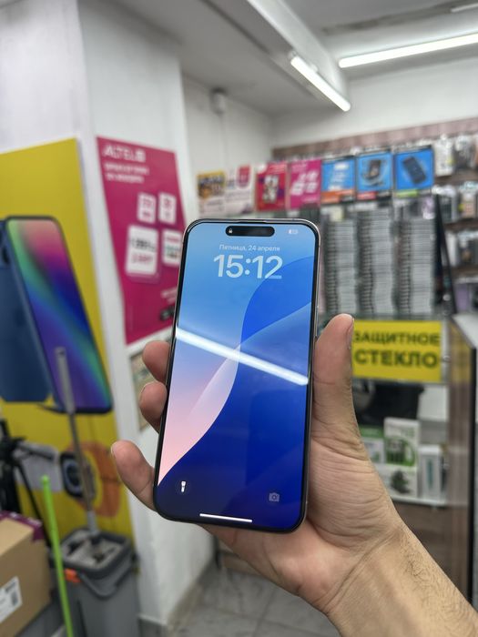 iphone 15proMax titanium