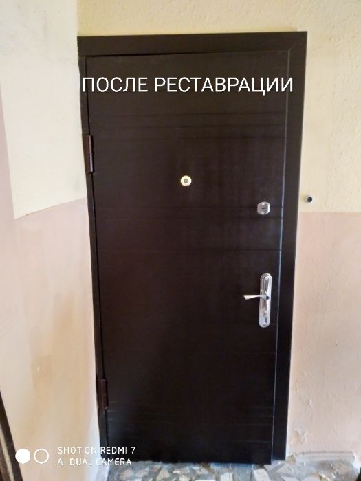 Изготовление и монтаж МДФ обшивки