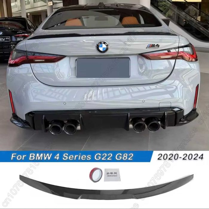 Eleron portbagaj BMW seria 4 Coupe g22 model M4 Negru Lucios