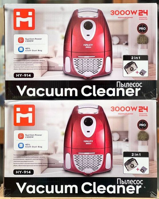 Пылесос пилесос changyutgich plisos HALEY hy-914