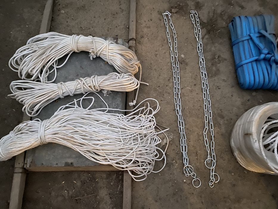 Арканы, веревки