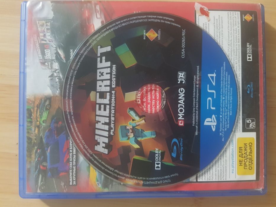Майнкрафт диск для PS4