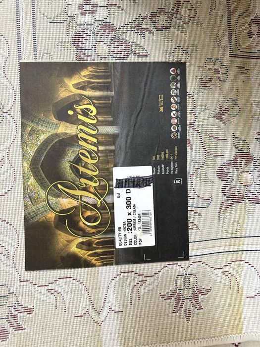 Продаю турецкий ковер 2х3