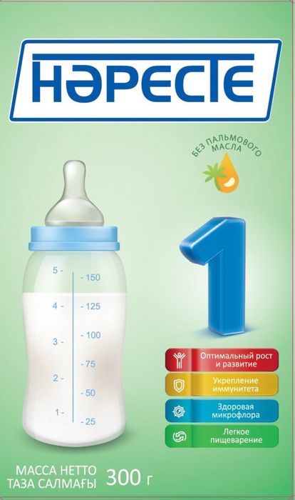 Смесь нәресте 1.