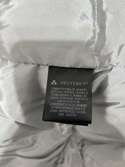 Мъжко яке Peuterey