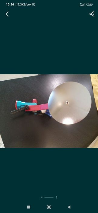 Отсичаща представка за ъгли