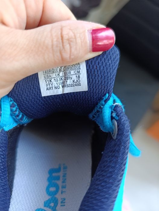 Маратонки Wilson 28 2/3