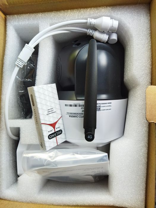 Профессиональная камера наблюдения. 30x zoom. Онлайн.