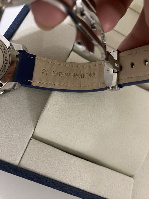 Наручные часы