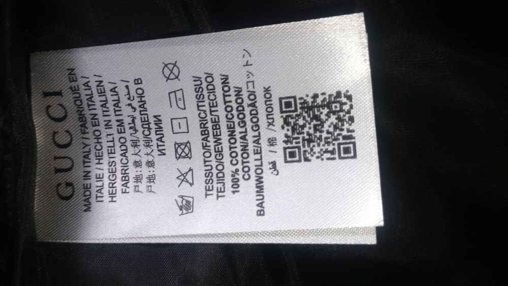 Vestă Gucci S,L,XL