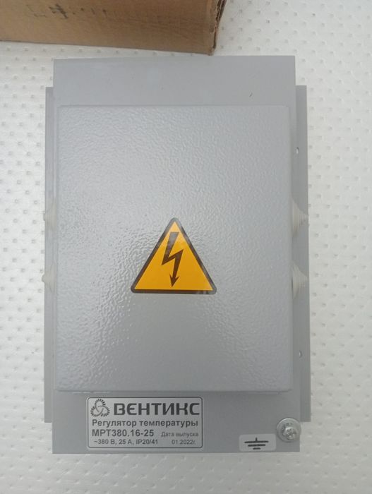 Вентикс регулятор температуры