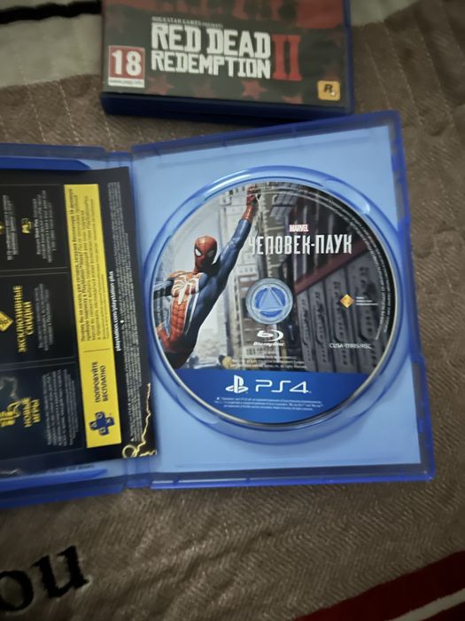 Интересует и на пс5