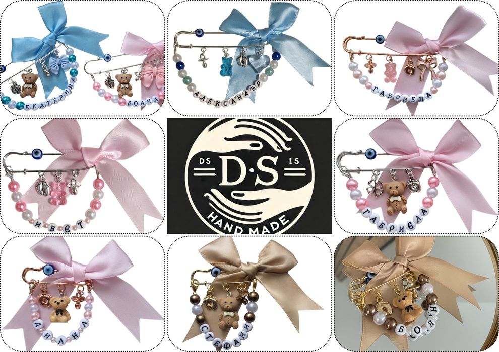 Персонализиран клипс за беберон с безопасен силикон.