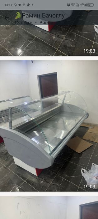 Продам холодильники