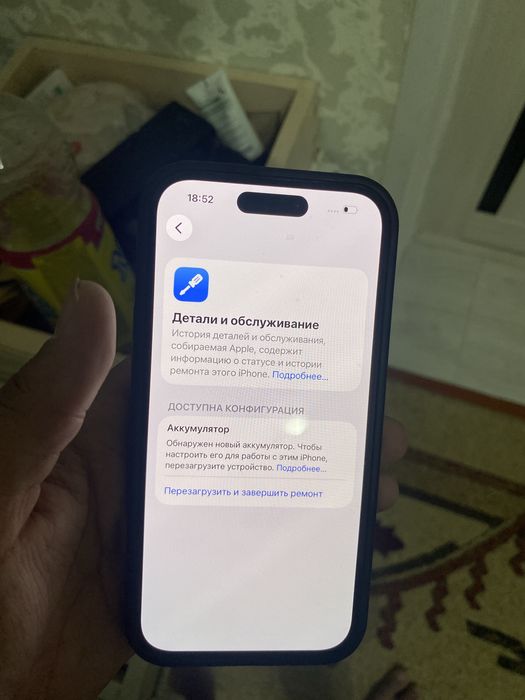 iPhone 14 pro 128gb Айфон 14 про 128гб