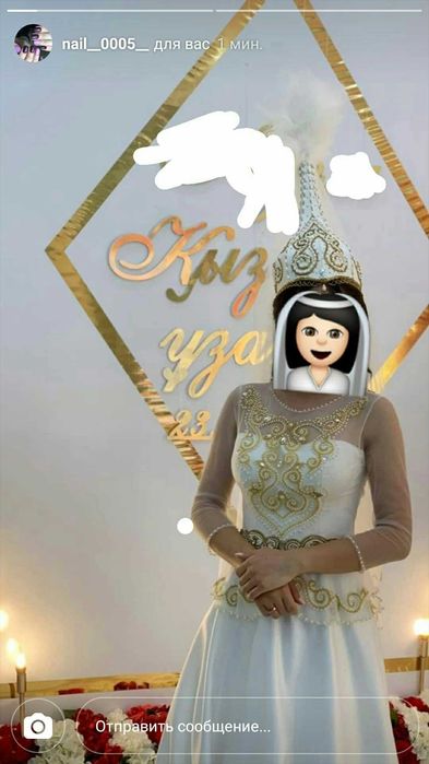 Платье для узату (Ivory салон)