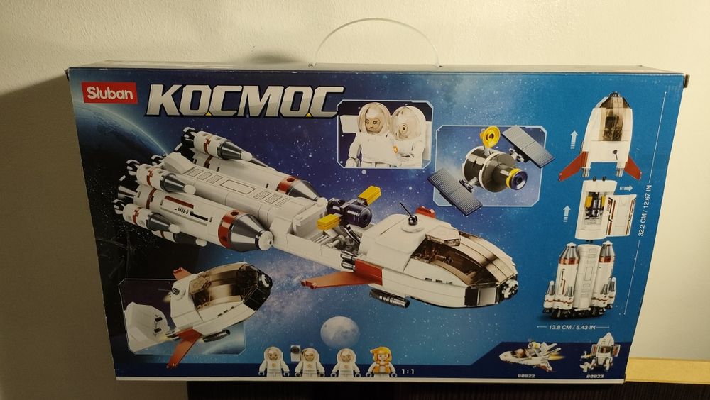 Игрушки для детей