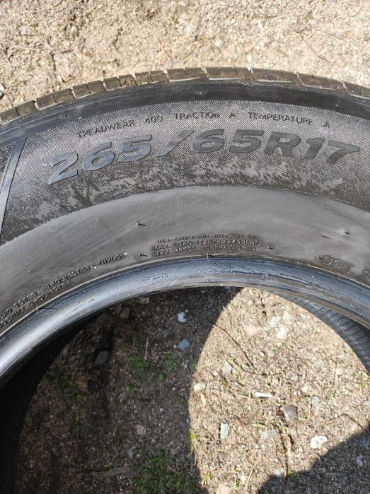 Шины Hankook ventus 265/65 R 17