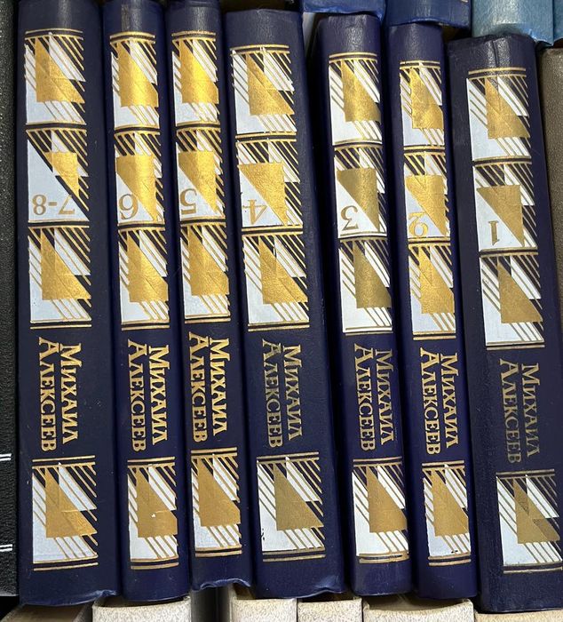 Продам книги советского времени