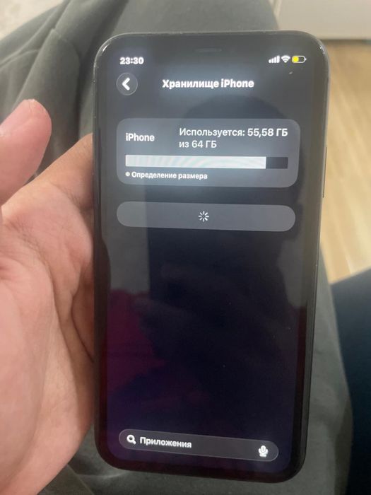 Айфон 11,12 продам