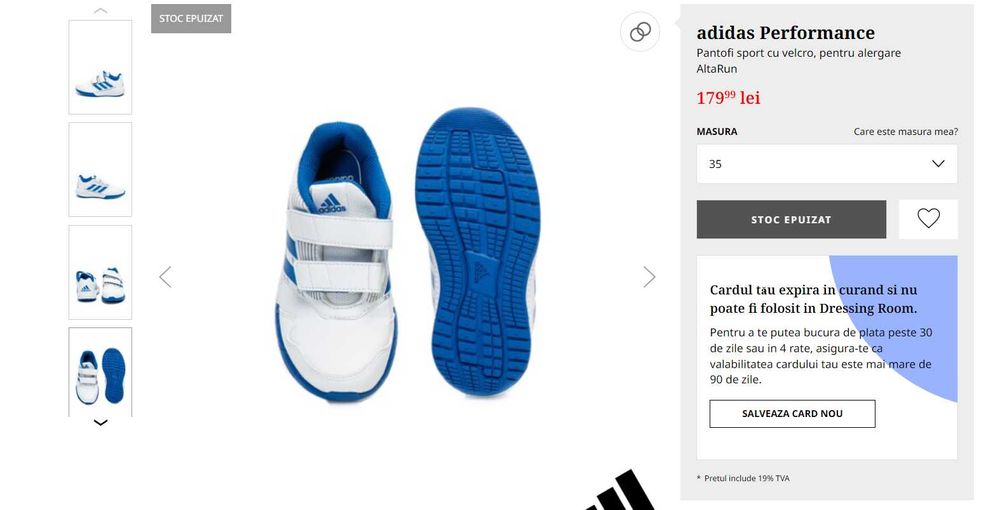 Adidas Performance, masura 35