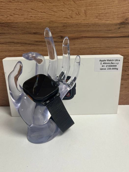 Apple Watch Ultra BariBarShop/Red/рассрочка