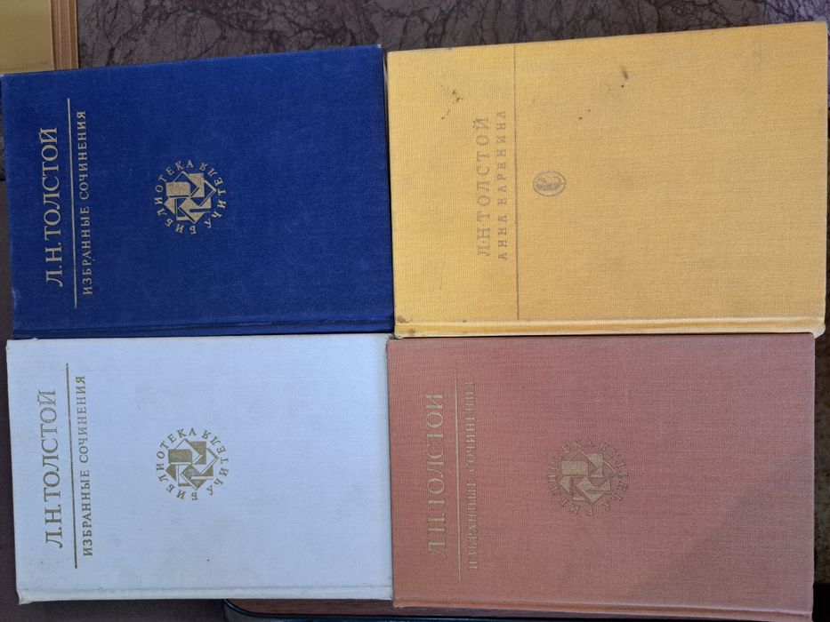 Продам книги по доступной цене