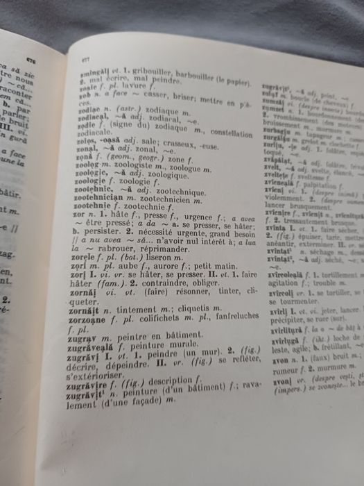 Dicționar francez-roman/roman-francez
