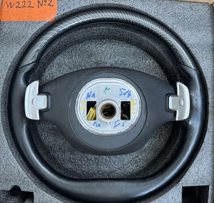 Волан оригинален Mercedes S-class W222