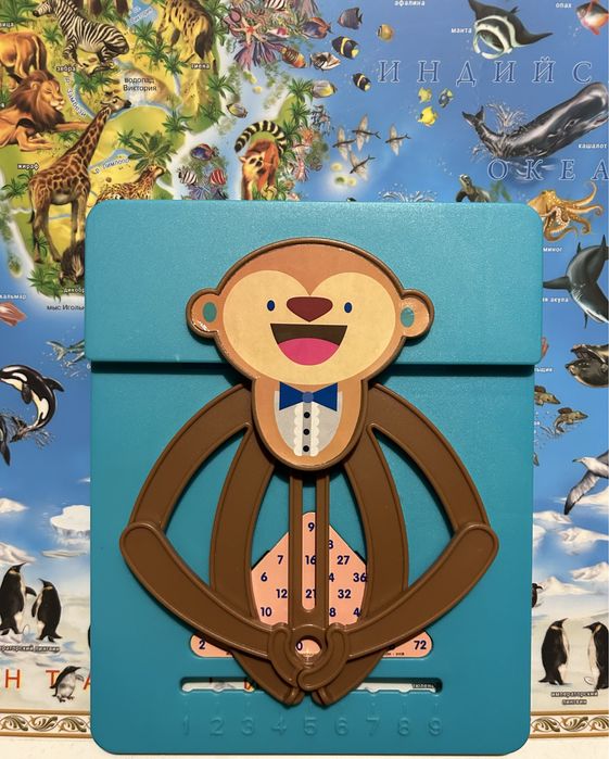 Тренажер математический