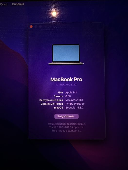 Macbook Pro m1 8gb/512gb 2020