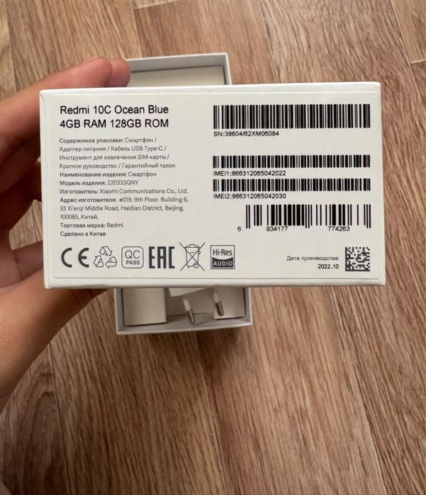 продам телефон Redmi 10с