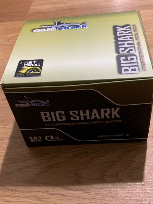 Шаранджийски комплект