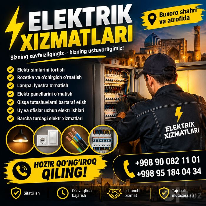 Elektrik xizmati