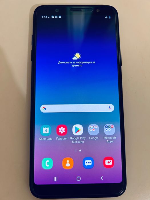 Samsung A6 Plus (SM-A605)