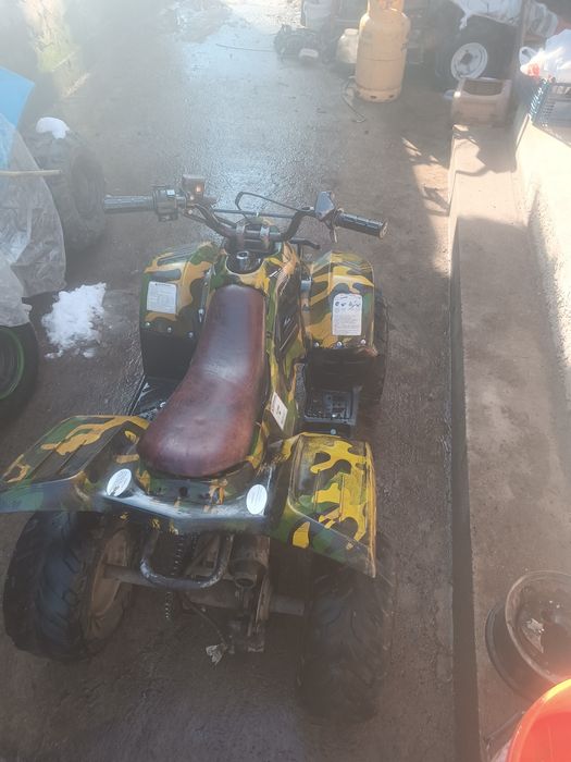 Atv de copii de 125