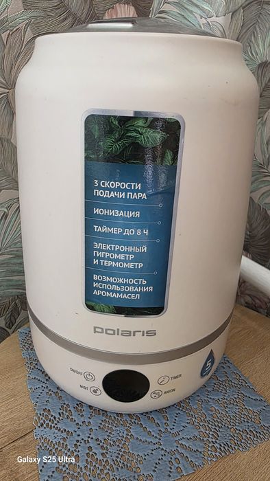 Продам увлажнитель воздуха