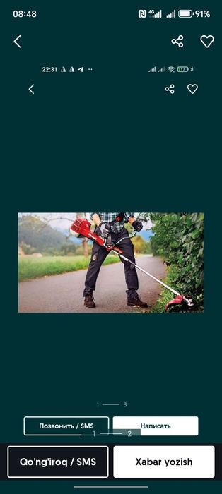 O't o'rish xizmati