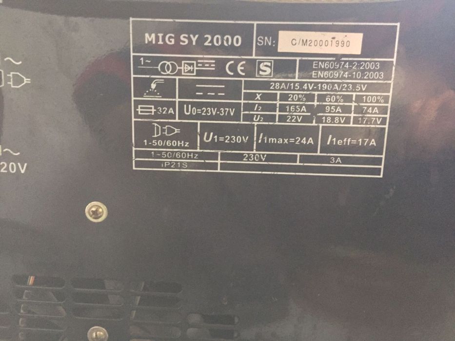 Сварочный аппарат