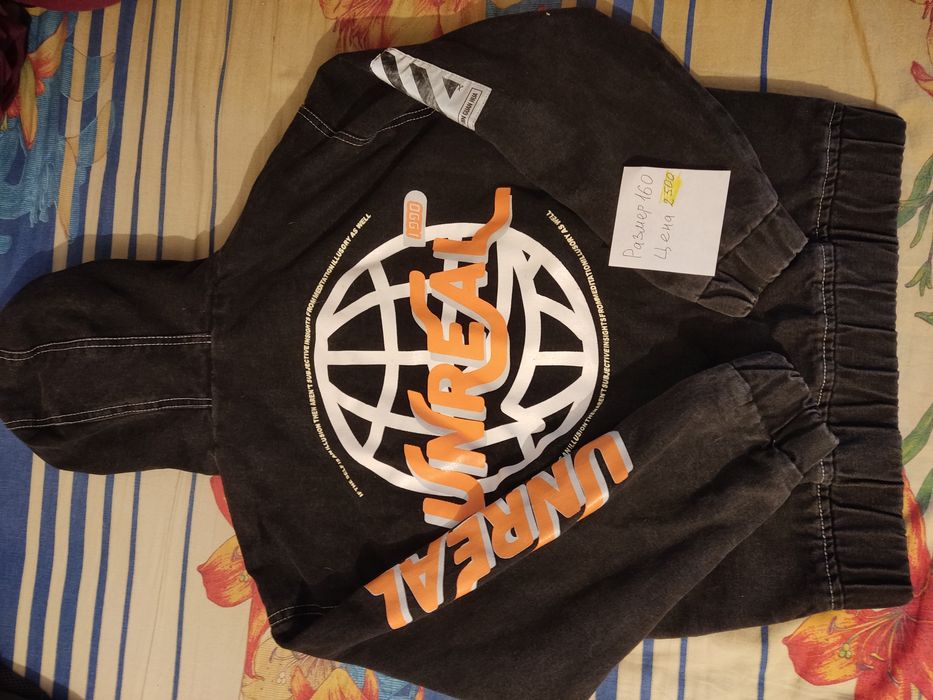 Куртки демисезонные мужские