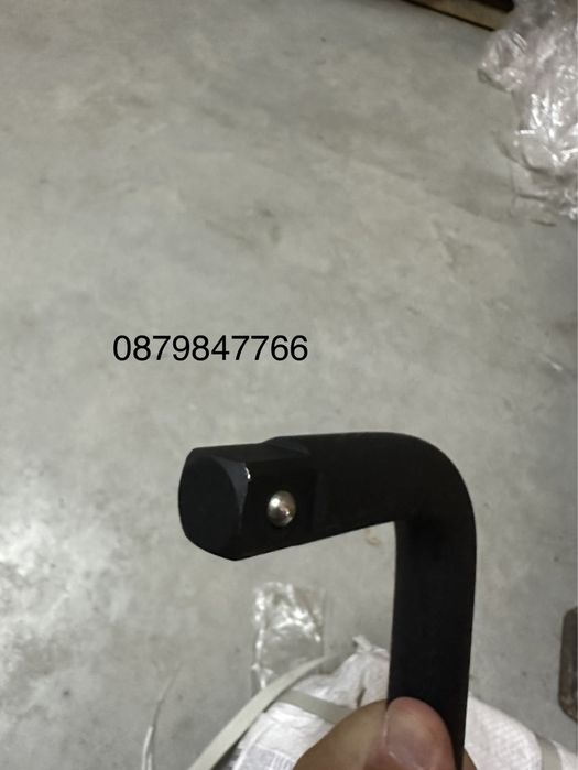 Г-образен двустранен ударен ключ за вложки 3/4” 500мм