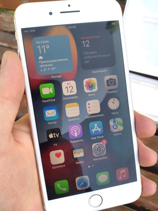 iPhone 7 Plus  Хорошш!!!