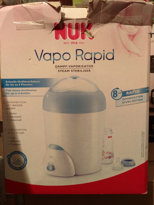 Стерилизатор для детской посуды, электрический NUK Vapo Rapid
