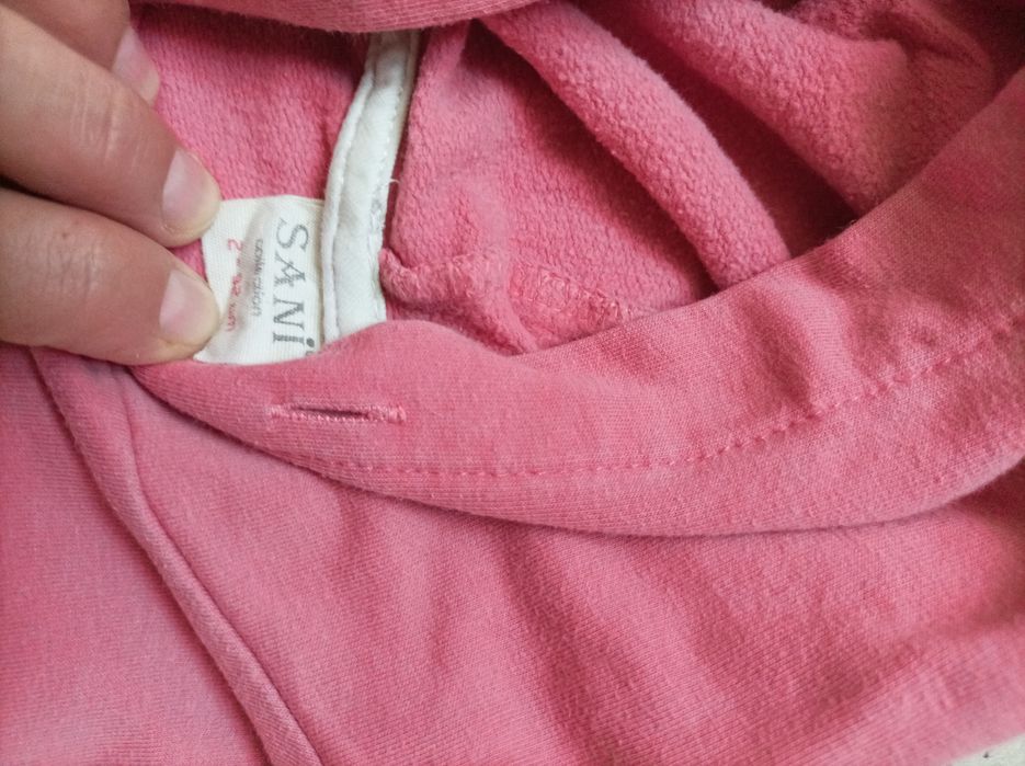 Анцунг детски розов за момиче