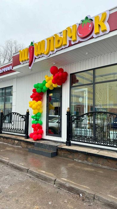 Павильон 15,7х7,4х3 (на заказ)