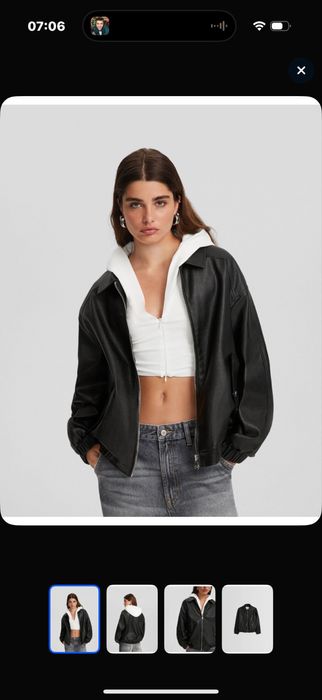 Кожанка, кожак, кожаный бомбер