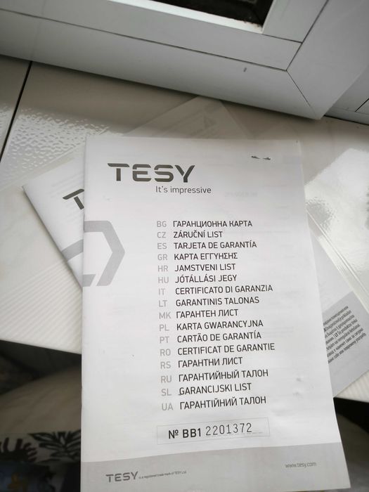 Продавам печка Tesy