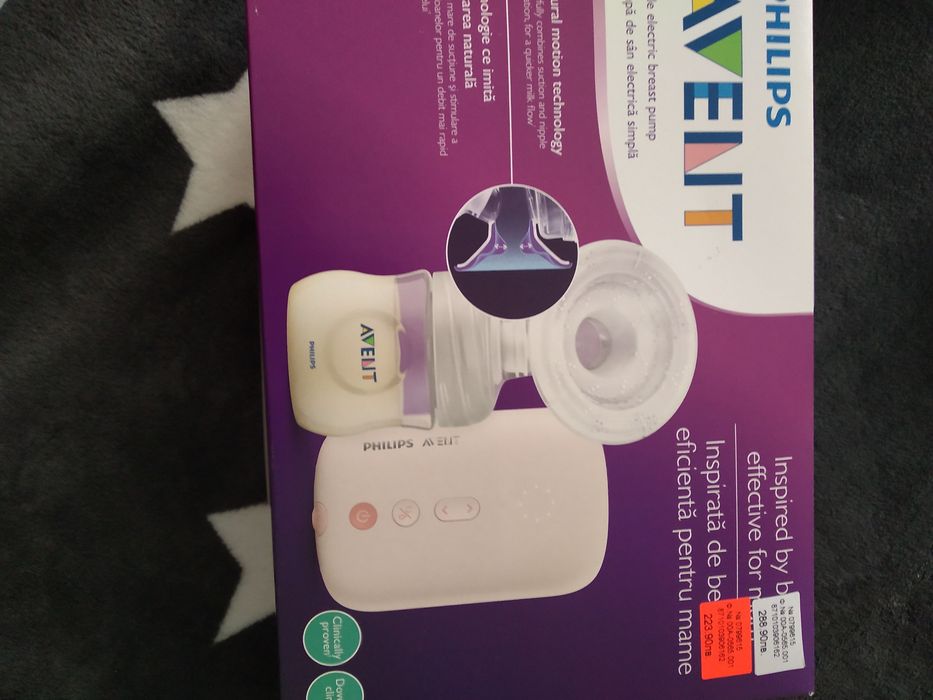 Avent Електрическа помпа за кърма