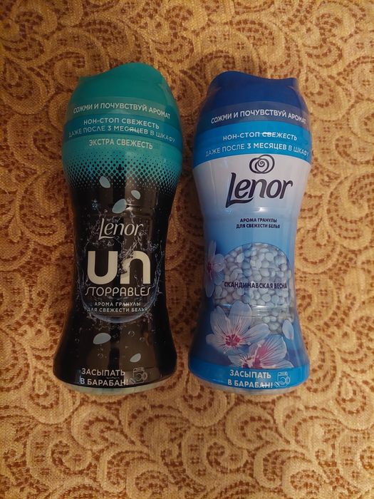 Арома гранулы Lenor